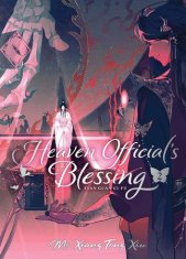 Tong Xiu Mo Xiang: Heaven Official´s Blessing: Tian Guan Ci Fu (Deluxe Hardcover Novel) Vol. 2