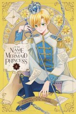 Fumikawa Yoshino: In the Name of the Mermaid Princess4