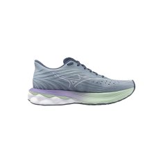 Mizuno Boty běžecké šedé 42 EU Wave Skyrise 6