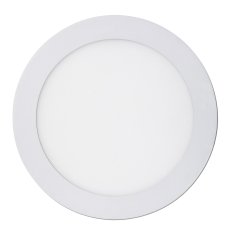 Rabalux Rabalux stropní svítidlo Lois LED 12W 2655