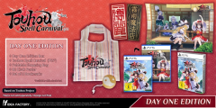 PlayStation Studios Touhou Spell Carnival (PS4)