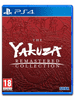 The Yakuza Remastered Collection (PS4)