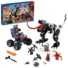 LEGO LEGO Marvel 76151 Léčka na Venomosaura