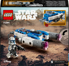 LEGO LEGO Star Wars 75391 Mikrostíhačka Y-wing kapitána Rexe