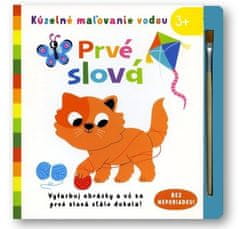 Elizabeth Golding: Prvé slová - Kúzelné maľovanie vodou