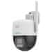 Uniarch by Uniview IP kamera/ UHO-P3C-M5F4/ PTZ/ 5Mpx/ Wi-Fi/ Onvif