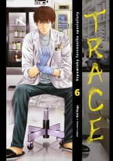 Koga Kei: Trace 6