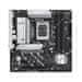 ASUS PRIME B860M-A-CSM soc 1851 DDR5 B860 mATX