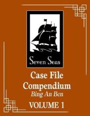 Bao Bu Chi Rou Rou: Case File Compendium: Bing An Ben 1