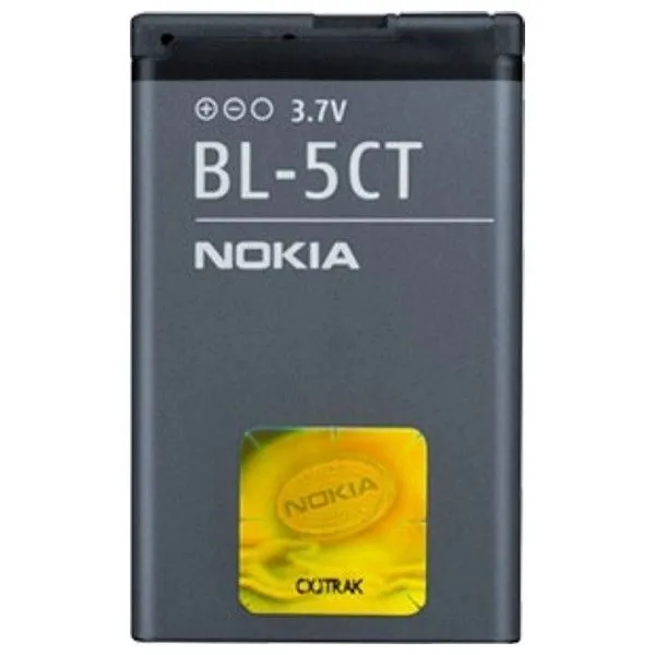 Nokia baterie BL-5CT 1050mAh Li-Ion (bulk) 2266 - rozbaleno