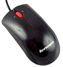 Lenovo Laser Mouse, černá (41U3074) - rozbaleno