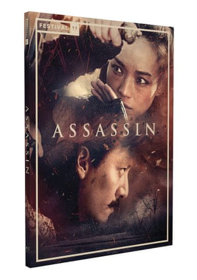 Assassin - DVD