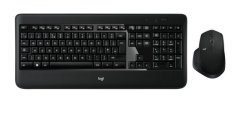 Logitech MX900 (920-008879)