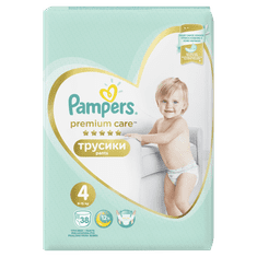 pampers pants 6 akcija