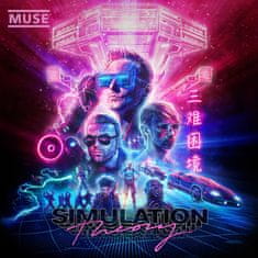 Muse: Simulation Theory (2018)