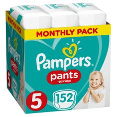 pampers pants cena