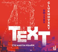 Glukhovsky Dmitry: Text