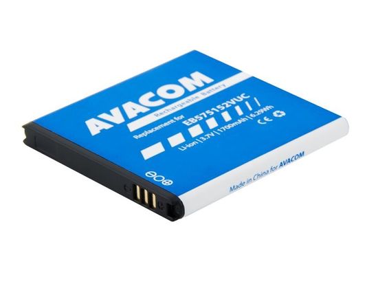 Avacom Baterie do mobilu Samsung S I9000 Galaxy S Li-Ion 3,7V 1700mAh (náhrada EB575152VUC)