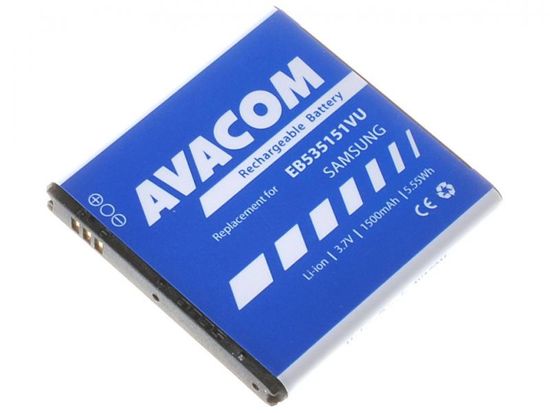 Avacom Baterie do mobilu Samsung I9070 Galaxy S Advance Li-Ion 3,7V 1500mAh (náhrada EB535151VU)