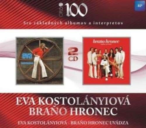 Kostolanyiova Eva: Eva Kostolanyiova / Brano Hronec Uvadza (2x CD)