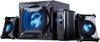 Genius GX Gaming SW-G 2.1 2000 v2 (31730020400)