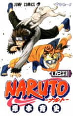 Masaši Kišimoto: Naruto 23 Potíže