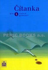 Josef Soukal: Čítanka pro 1. ročník gymnázií