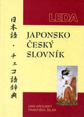 Ivan Krouský: Japonsko-český slovník