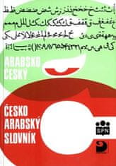 Luboš Kropáček: Arabsko-český a česko-arabský slovník - 4500 nejpoužívanějších slov denního tisku, úředních listin a naukové prózy