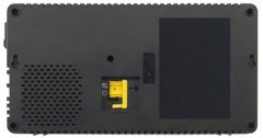 APC Easy UPS BV 800VA 450W (BV800I-GR) - zánovní