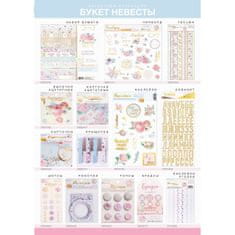 Kraftika Plastové kulaté kabošony na scrapbooking, rozměry 10 x 14 cm