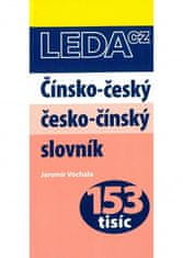 LEDA Čínsko-český a česko-čínský slovník - J. Vochala