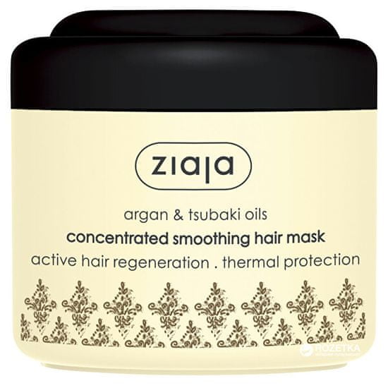 Ziaja Uhlazující maska pro suché a poškozené vlasy Argan (Concentrated Smoothing Hair Mask) 200 ml