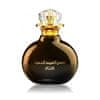 Dhan Al Oudh Al Nokhba - EDP 40 ml