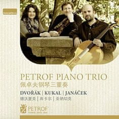 Petrof Piano Trio: Petrof Piano Trio