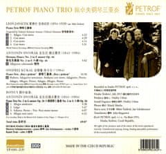 Petrof Piano Trio: Petrof Piano Trio