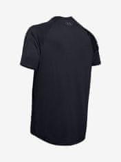 Under Armour Tričko SS Tee Novelty-BLK S