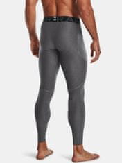 Under Armour Legíny HG Armour Leggings-GRY M