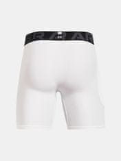 Under Armour Kompresní šortky UA HG Armour Shorts-WHT XL