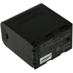 POWERY Akumulátor JVC GY-HM200 / GY-HM200E