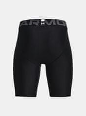 Under Armour Kraťasy UA HG Armour Shorts-BLK XS