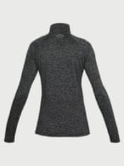 Under Armour Tričko New Tech 1/2 Zip - Twist S