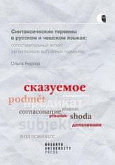 Olga Berger: Syntaktické termíny v ruštině a češtině - komparativní pohled (na základě vybraných termínů)