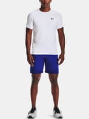 Under Armour Tričko HG Armour Fitted SS-WHT M