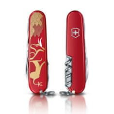 Victorinox Huntsman Year of the Ox 2021