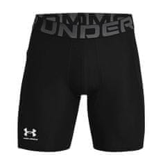 Under Armour UA HG Armour Shorts-BLK, UA HG Armour Shorts-BLK | 1361596-001 | SM