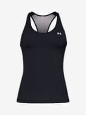 Under Armour Tílko Hg Racer Tank XS