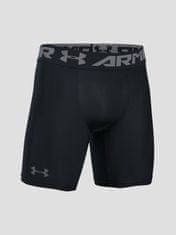 Under Armour Kompresní šortky HG 2.0 Comp Short S