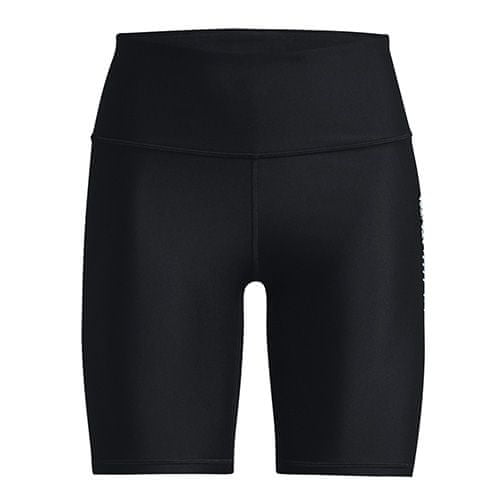 Under Armour UA HG Armour Geo Bike Short-BLK, UA HG Armour Geo Bike Short-BLK | 1363252-001 | SM