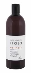 Kraftika 500ml ziaja baltic home spa wellness chocolate coffee